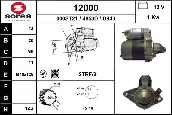 EAI 12000 - Стартер unicars.by