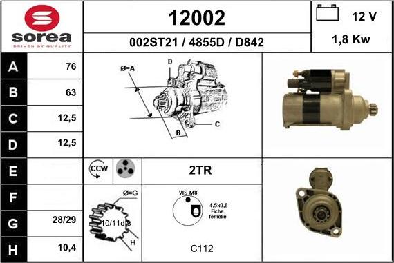 EAI 12002 - Стартер unicars.by