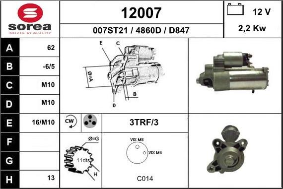 EAI 12007 - Стартер unicars.by