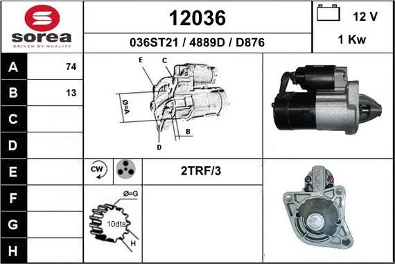 EAI 12036 - Стартер unicars.by