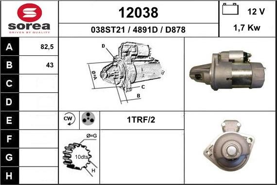 EAI 12038 - Стартер unicars.by