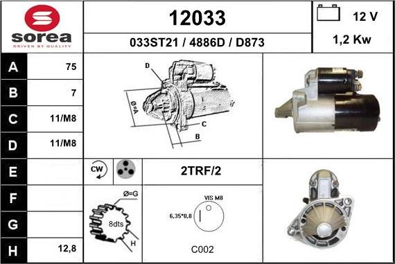 EAI 12033 - Стартер unicars.by