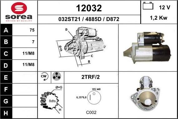 EAI 12032 - Стартер unicars.by