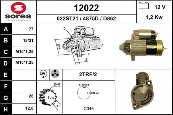 EAI 12022 - Стартер unicars.by