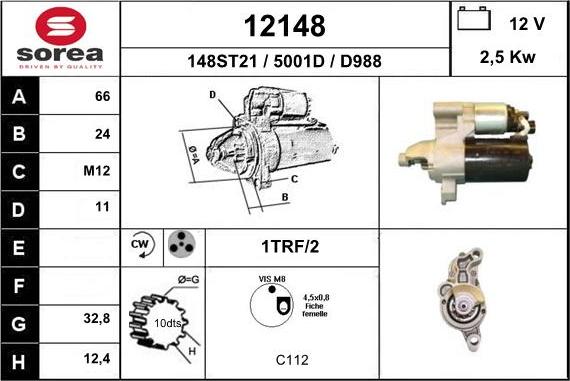 EAI 12148 - Стартер unicars.by