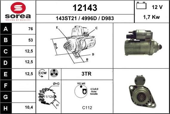 EAI 12143 - Стартер unicars.by