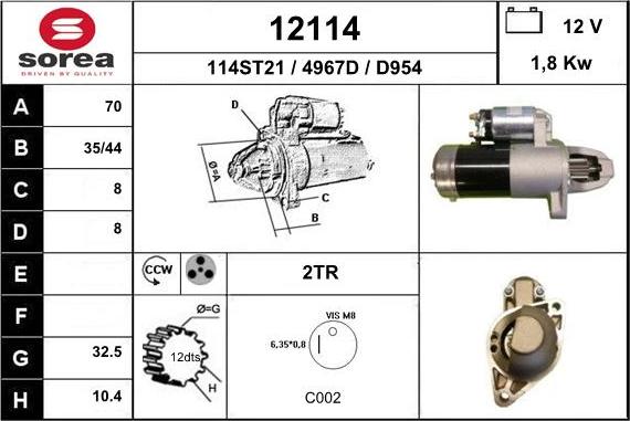 EAI 12114 - Стартер unicars.by