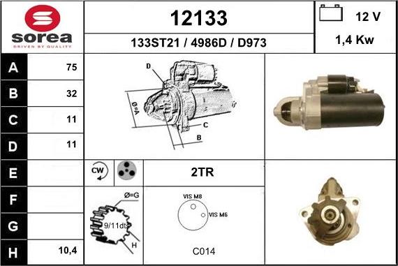 EAI 12133 - Стартер unicars.by