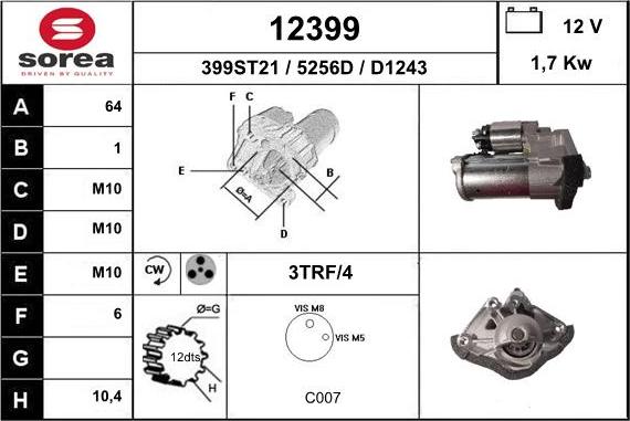 EAI 12399 - Стартер unicars.by