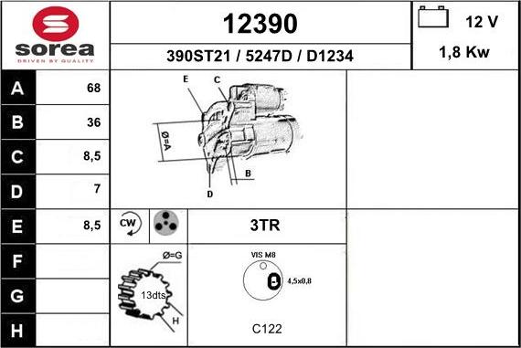 EAI 12390 - Стартер unicars.by