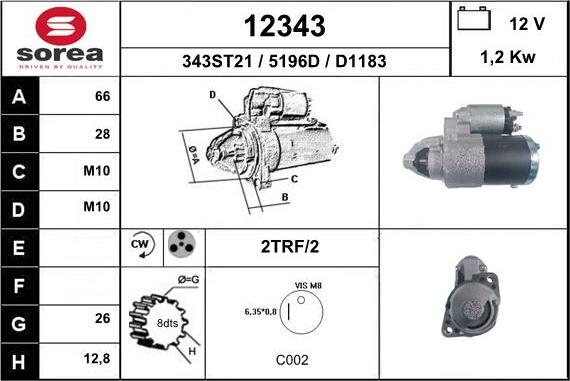 EAI 12343 - Стартер unicars.by