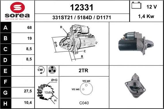 EAI 12331 - Стартер unicars.by