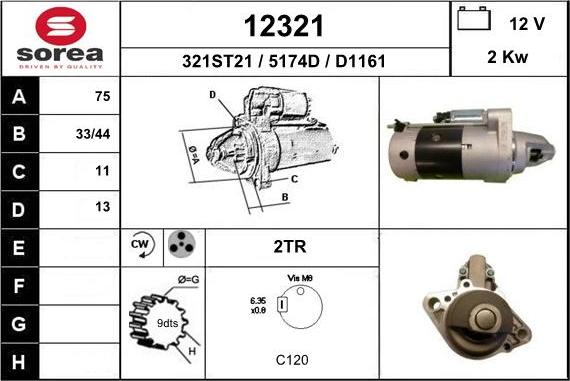 EAI 12321 - Стартер unicars.by