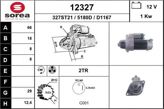 EAI 12327 - Стартер unicars.by