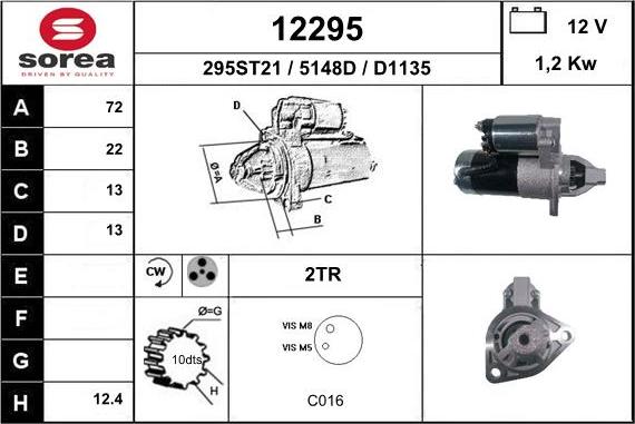 EAI 12295 - Стартер unicars.by