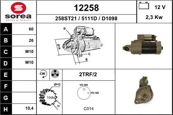 EAI 12258 - Стартер unicars.by