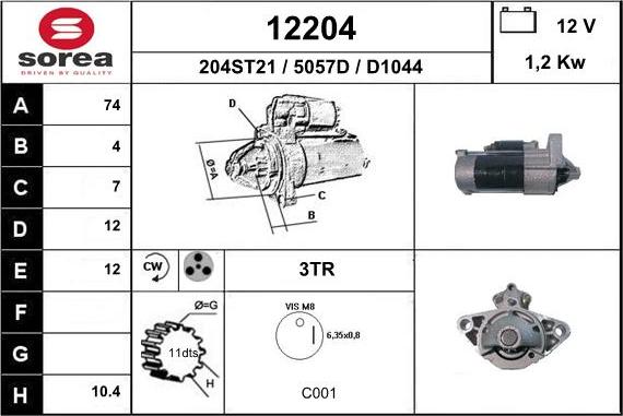 EAI 12204 - Стартер unicars.by