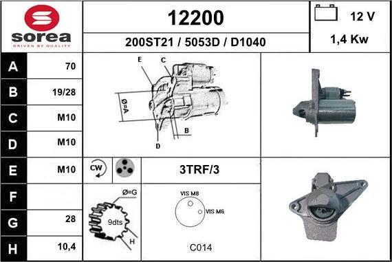 EAI 12200 - Стартер unicars.by