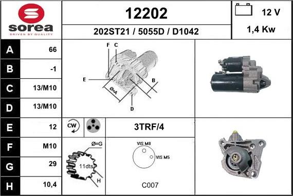 EAI 12202 - Стартер unicars.by