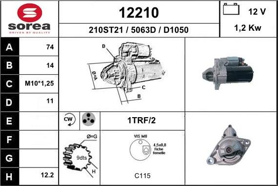 EAI 12210 - Стартер unicars.by