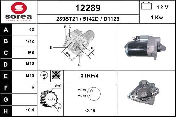 EAI 12289 - Стартер unicars.by