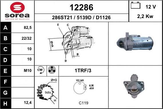 EAI 12286 - Стартер unicars.by