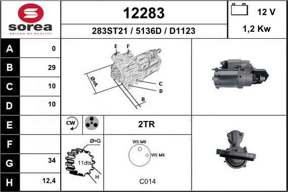 EAI 12283 - Стартер unicars.by