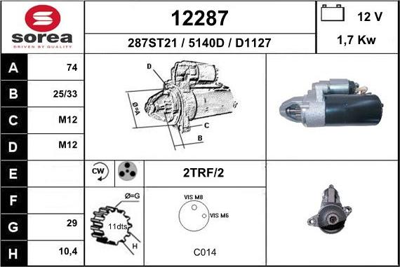 EAI 12287 - Стартер unicars.by