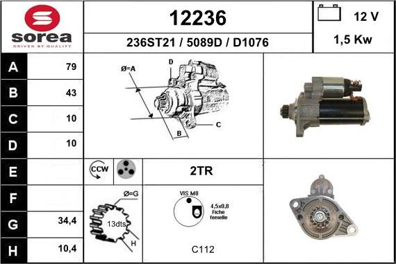 EAI 12236 - Стартер unicars.by