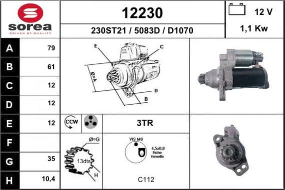 EAI 12230 - Стартер unicars.by