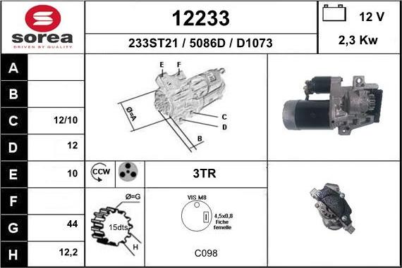 EAI 12233 - Стартер unicars.by