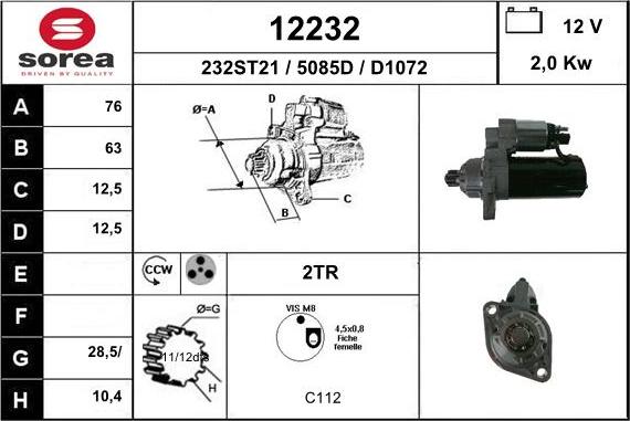 EAI 12232 - Стартер unicars.by