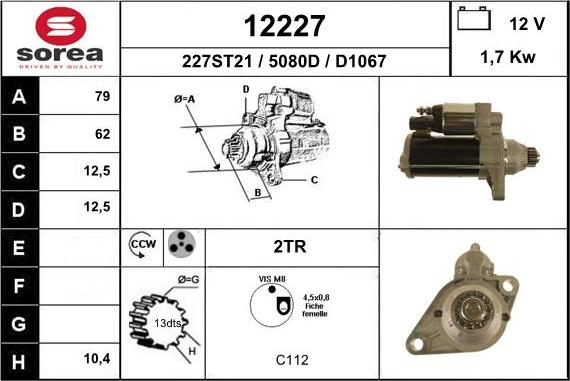 EAI 12227 - Стартер unicars.by