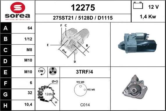 EAI 12275 - Стартер unicars.by