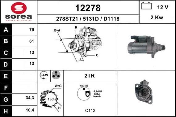 EAI 12278 - Стартер unicars.by