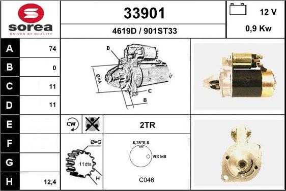 EAI 33901 - Стартер unicars.by