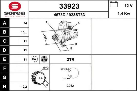 EAI 33923 - Стартер unicars.by