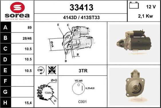 EAI 33413 - Стартер unicars.by