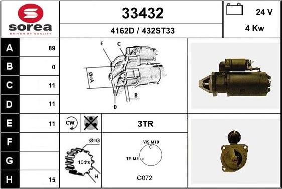 EAI 33432 - Стартер unicars.by