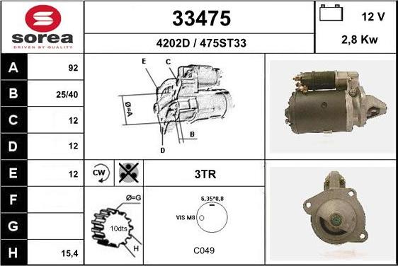 EAI 33475 - Стартер unicars.by