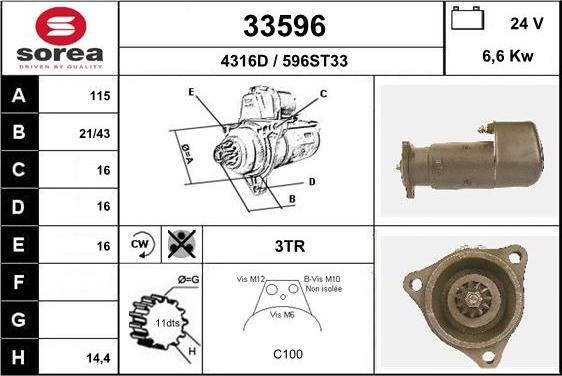 EAI 33596 - Стартер unicars.by