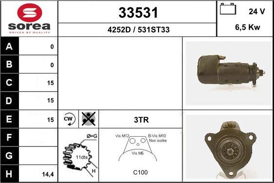 EAI 33531 - Стартер unicars.by