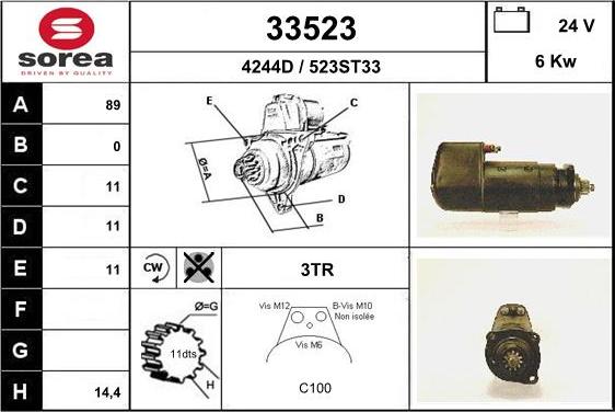 EAI 33523 - Стартер unicars.by