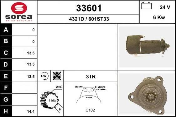 EAI 33601 - Стартер unicars.by