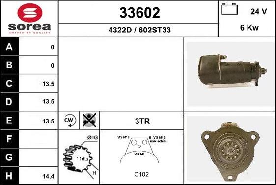 EAI 33602 - Стартер unicars.by