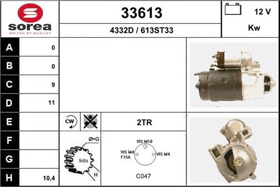 EAI 33613 - Стартер unicars.by