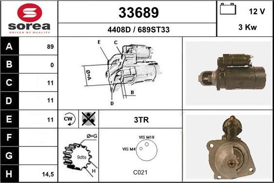 EAI 33689 - Стартер unicars.by