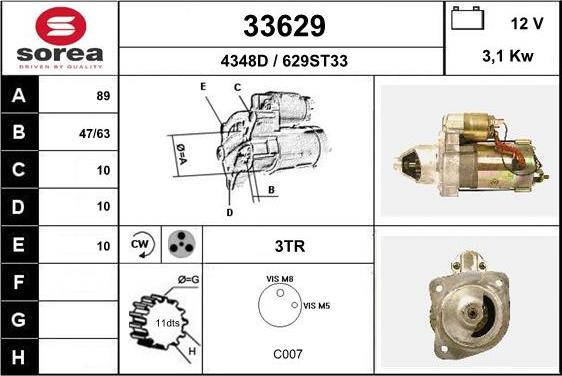 EAI 33629 - Стартер unicars.by