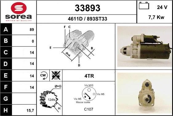 EAI 33893 - Стартер unicars.by