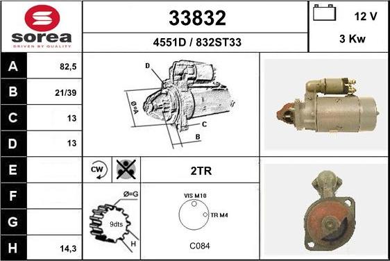 EAI 33832 - Стартер unicars.by